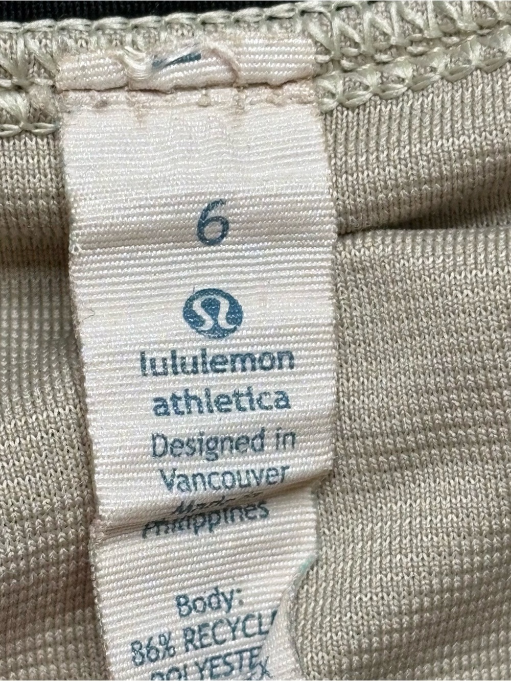 Lululemon Run: Speed Short *4-way Stretch - Picture 4 of 5